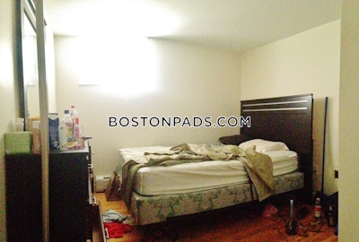 Allston/brighton Border 4 Beds 2 Baths Boston - $3,800 No Fee