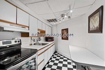 Back Bay 2 Beds 1 Bath Boston - $3,650 No Fee