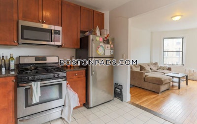 Mission Hill 4 Bed, 2 Bath Unit Boston - $5,200 No Fee