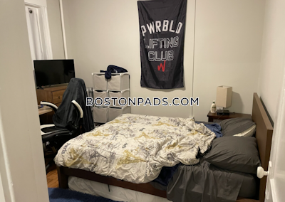 Allston 2 Bed 1 Bath BOSTON Boston - $3,140 No Fee