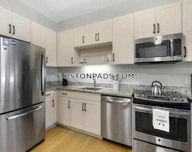 Jamaica Plain Studio No Bath Boston - $3,185 No Fee