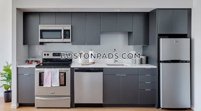 Allston 2 Bed 2 Bath BOSTON Boston - $4,767