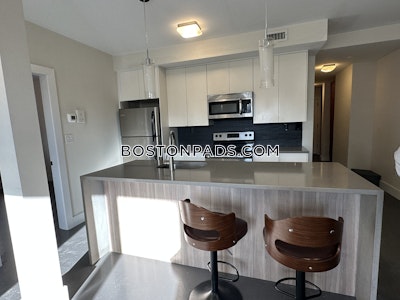 South End 2 Beds 1 Bath Boston - $3,950 No Fee