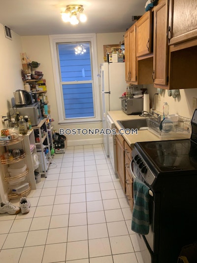 Brookline 4 Bed 2 Bath BROOKLINE- BOSTON UNIVERSITY $5,950  Boston University - $5,500 50% Fee
