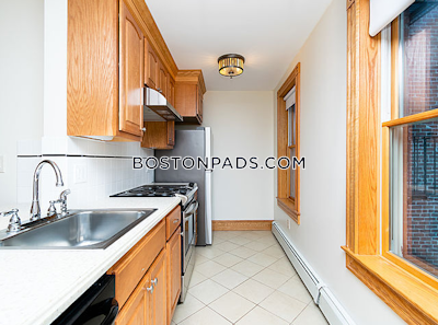 Beacon Hill 2 Beds 1 Bath Boston - $3,195 No Fee