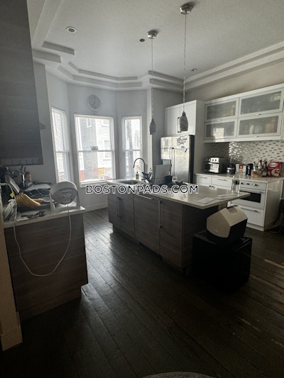 Dorchester/south Boston Border 5 Beds 4 Baths Dorchester/south Boston Border Boston - $5,500 No Fee