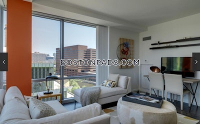 Cambridge 2 Bed 2 Bath CAMBRIDGE  Kendall Square - $7,123