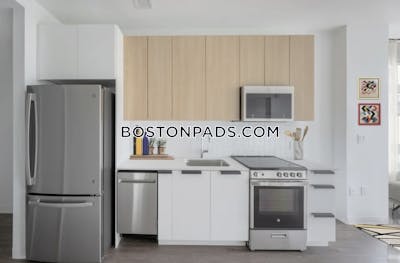 Allston 2 Bed 1 Bath BOSTON Boston - $4,500 No Fee