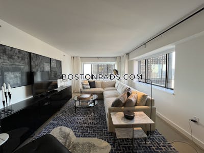 Downtown Apartment for rent 2 Bedrooms 2 Baths Boston - $4,705 No Fee