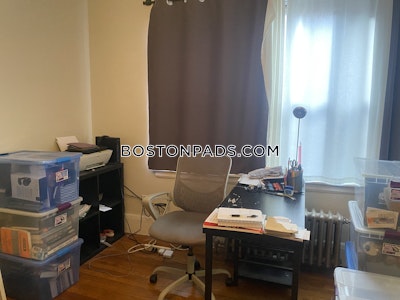 Malden Apartment for rent Studio 1 Bath - $1,725 No Fee
