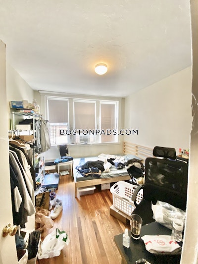 Allston 2 Beds 1 Bath Boston - $2,825 No Fee