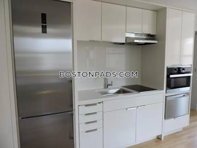 Cambridge 1 Bed 1 Bath  Harvard Square - $3,700 No Fee