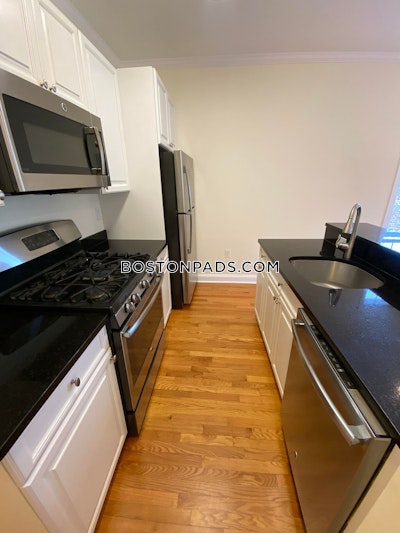 Cambridge Apartment for rent 3 Bedrooms 1.5 Baths  Harvard Square - $4,825 No Fee