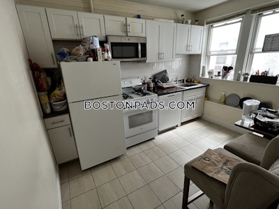 Allston Apartment for rent 2 Bedrooms 1 Bath Boston - $3,000 No Fee