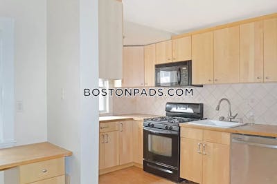 Newton Apartment for rent 4 Bedrooms 1.5 Baths  Newton Centre - $3,800