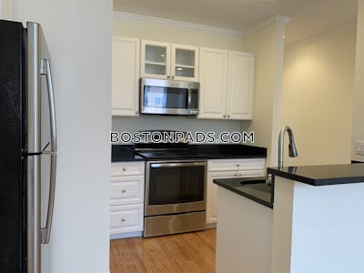Cambridge Apartment for rent 2 Bedrooms 1 Bath  Harvard Square - $3,795 No Fee