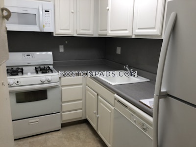 Brookline 2 Beds 1.5 Baths  Boston University - $3,600 No Fee