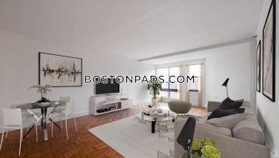 Back Bay 1 Bed 1 Bath Boston - $4,450 No Fee
